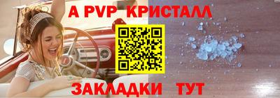MDMA Обнинск
