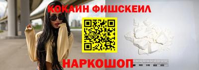 амф Нягань