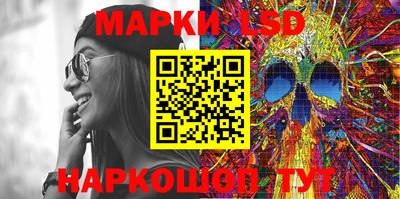 MDMA Обнинск