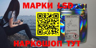 амф Нягань