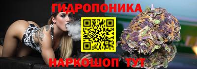 MDMA Обнинск