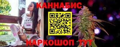 MDMA Обнинск