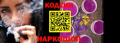 MDMA Обнинск