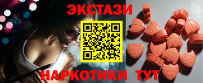 амф Нягань