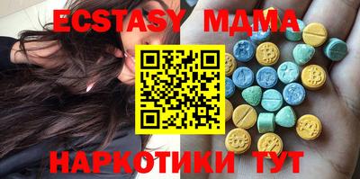 амф Нягань