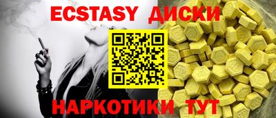 амф Нягань