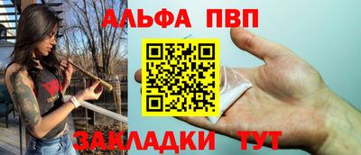 амф Нягань