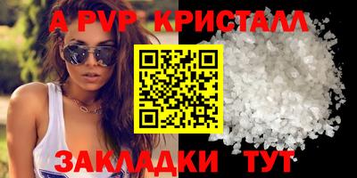 амф Нягань
