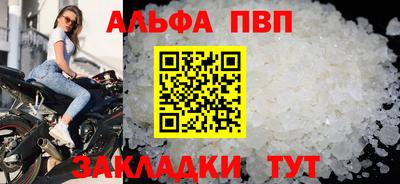MDMA Обнинск