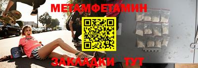 амф Нягань
