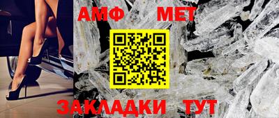 MDMA Обнинск