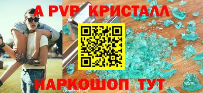 амф Нягань