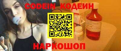 амф Нягань