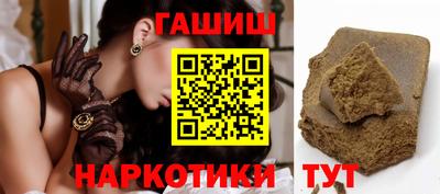 соль ск Обь