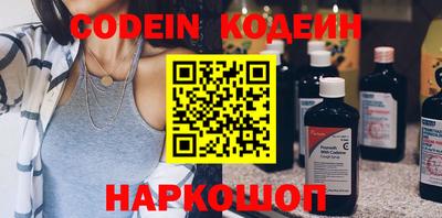 MDMA Обнинск