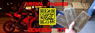 амф Нягань