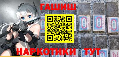 амф Нягань
