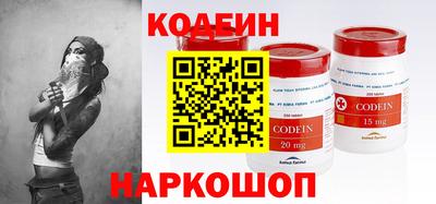 амф Нягань