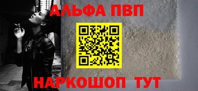 амф Нягань